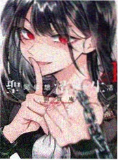 韩漫在线观看契约恋人重启计划
