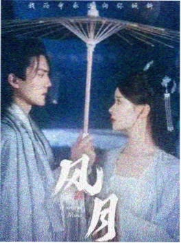 影视热榜无声证词